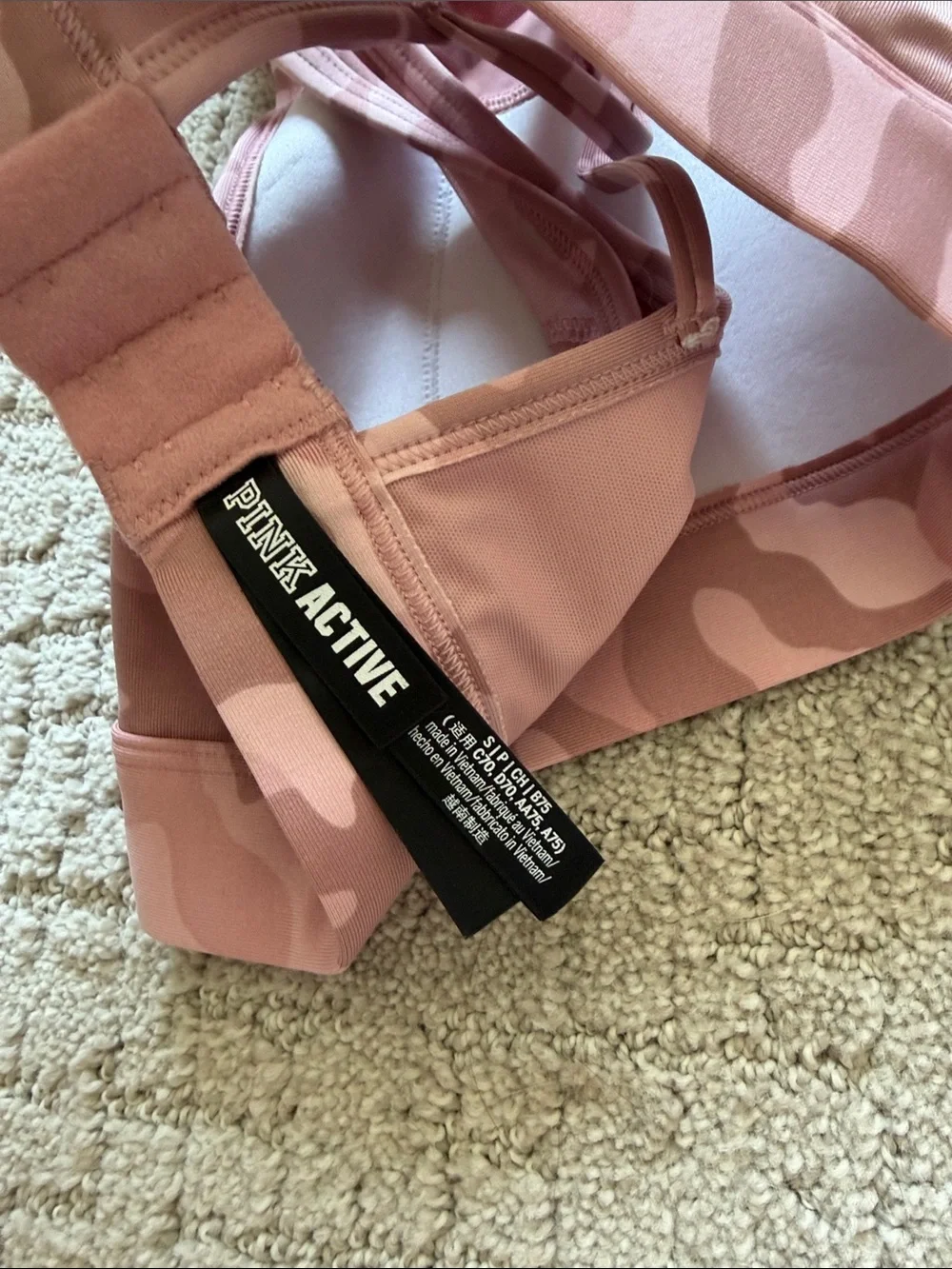 Sports bra NWOT